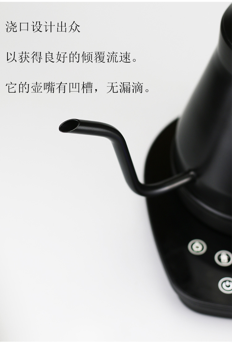 Steel Art smart temperature-controlled household electric kettle, stainless steel slender spout electric kettle, temperature-controlled hand-rinsed kettle, insulated kettle pic 14