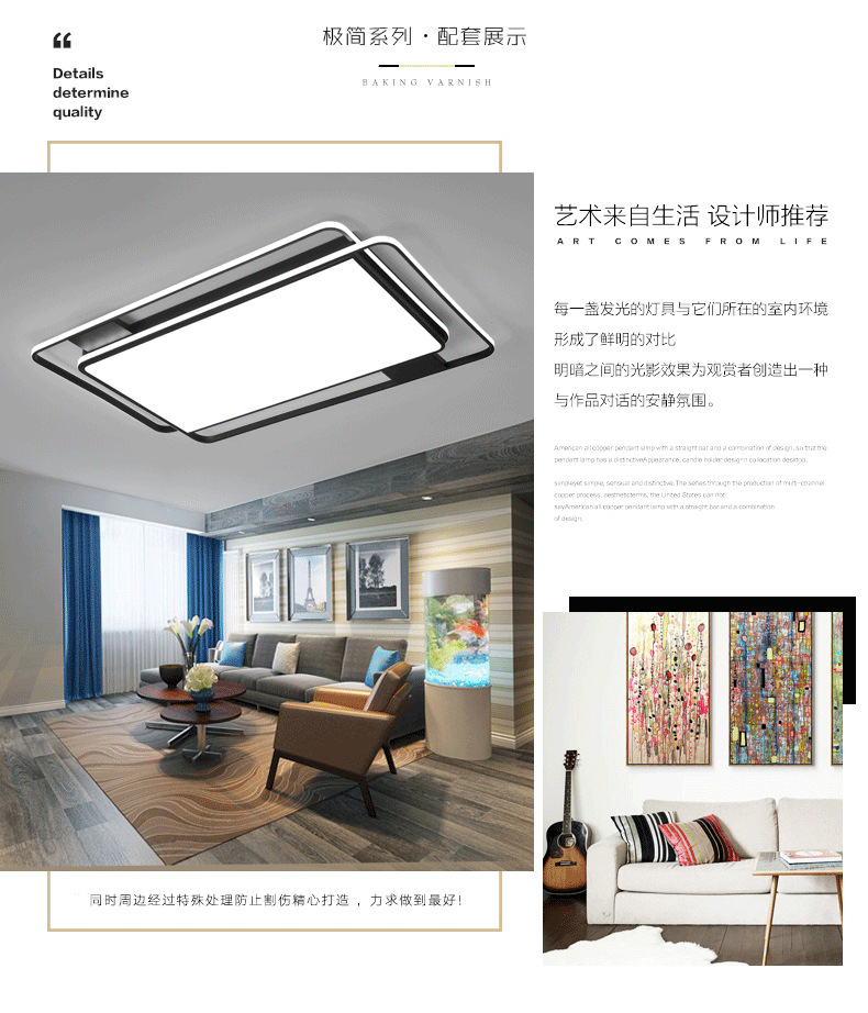 Wholesale led ceiling lights: simple, modern and elegant. New model of home bedroom and living room lights in 2025, rectangular shape pic 9