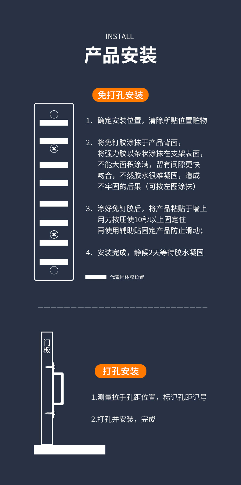 橱饰美推拉门明装把手木门阳台移门谷仓门手把铝合金免打孔拉手详情12