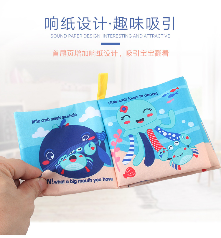Amazon cross-border 3D baby cloth books, early education toys, English palm books, animal number recognition baby cloth books pic 39