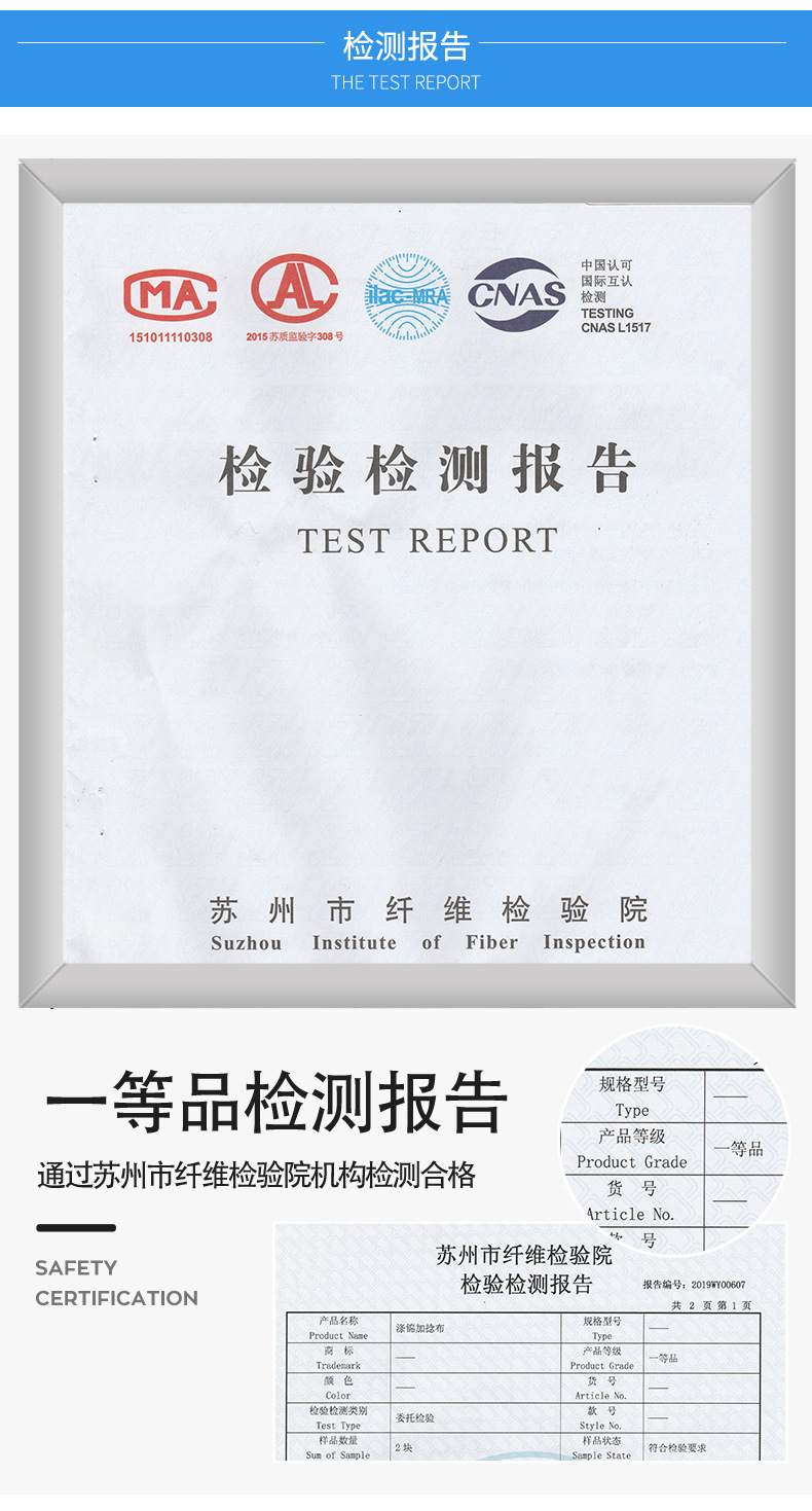 超细纤维加捻小辫子布擦车洗车巾不易掉毛加厚吸水汽车毛巾打蜡巾详情7
