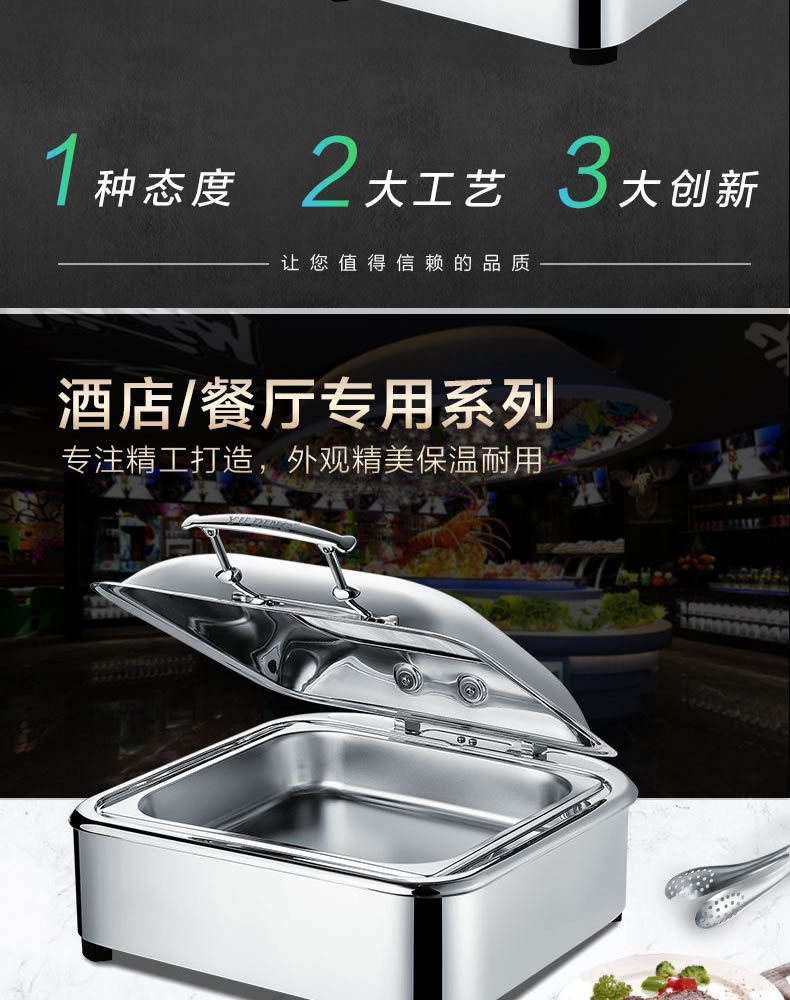 Visual luxury square mechanical buffer meal stove, buffet breakfast stove, buffet stove, hotel special pic 2
