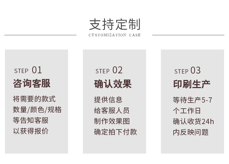 油画风伴手礼袋精美生日礼物袋活动节日礼品袋定制logo蝴蝶结纸袋详情16