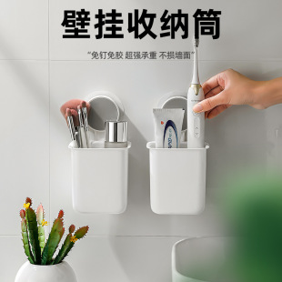 Creative no-hole soap box, traceless wall-mounted soap box, bathroom plastic soap draining rack pic 1