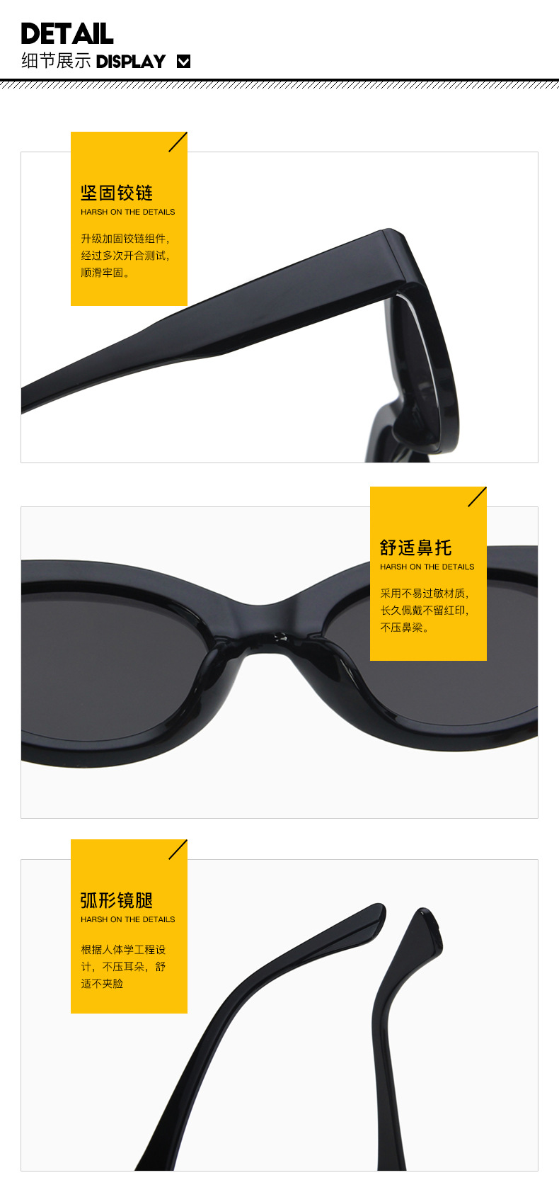 Cross-border European and American personalized sunglasses 2020 new retro hip-hop oval sunglasses Street style trendy and fashionable sunglasses pic 19