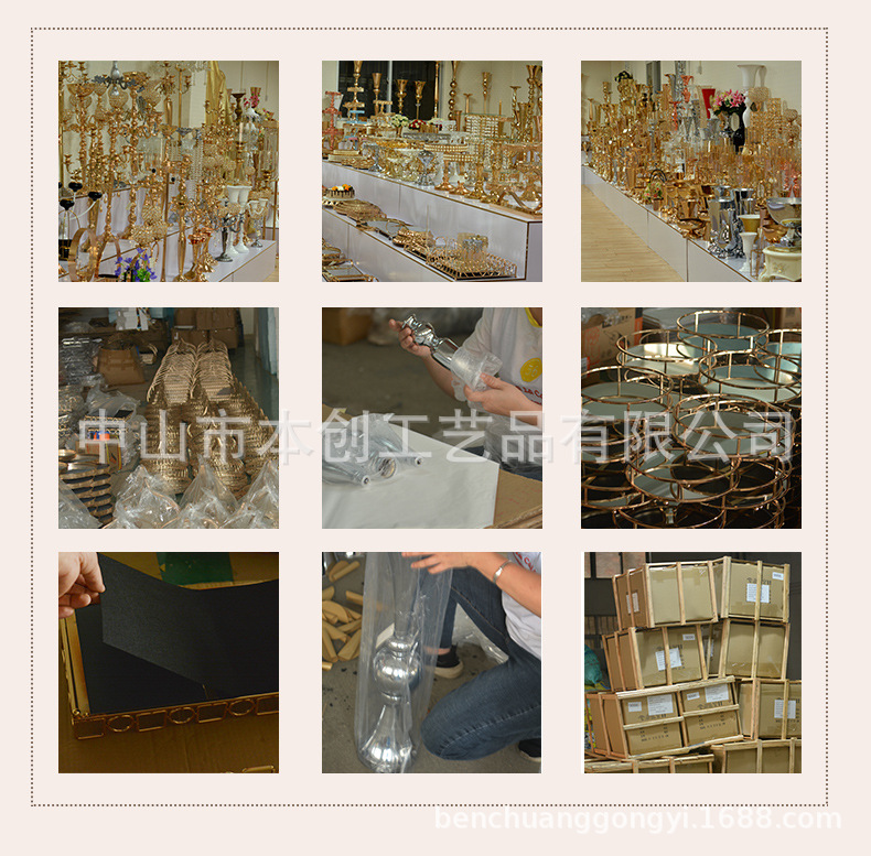 详情_12.jpg