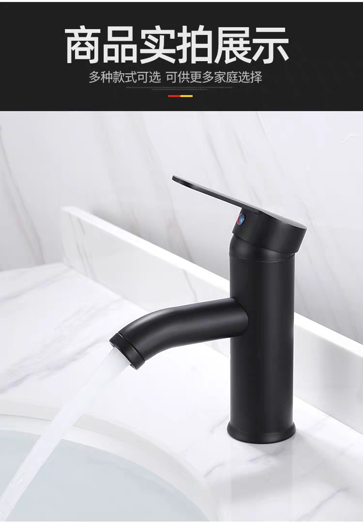 不锈钢冷热水龙头欧式黑色台上盆洗手盆水龙头卫生间面盆水龙头详情6