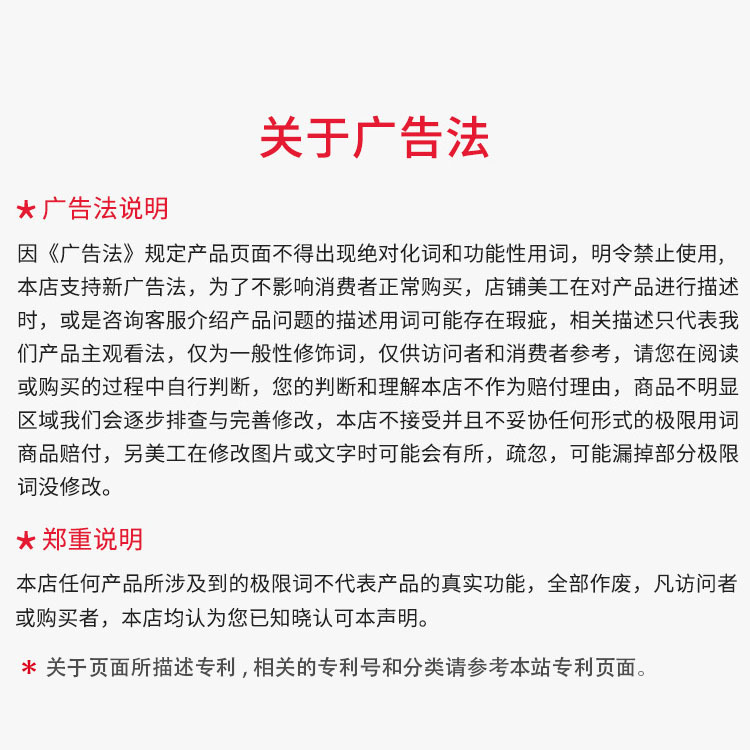 跨境热销太阳能楼梯灯台阶照明灯庭院花园氛围阳台太阳能地脚灯详情59