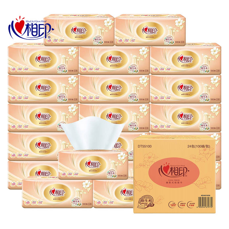 心相印抽纸150抽整箱大码家用心相印纸巾卫生纸24包箱装代发包邮详情18