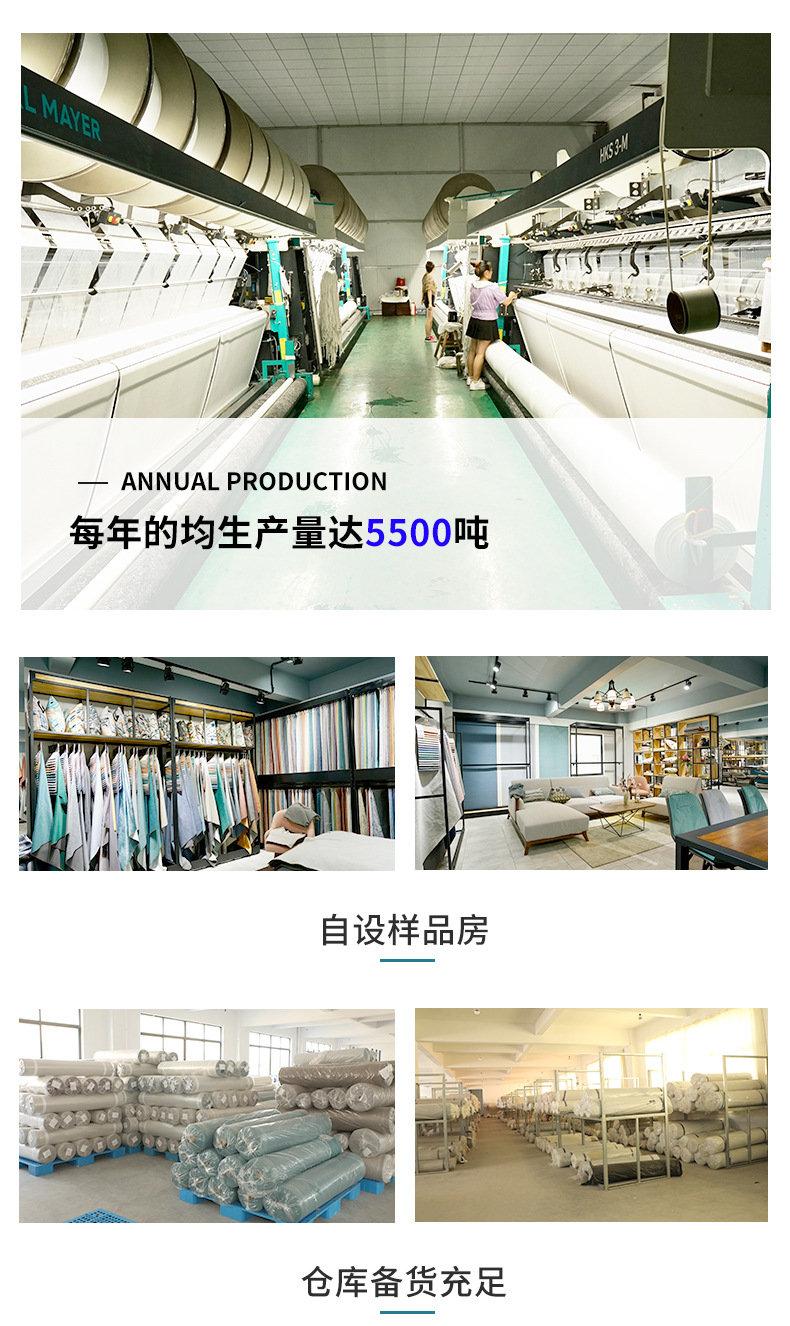 现货荷兰绒沙发布全涤天鹅绒玩偶布料丽丝绒荷兰绒短毛绒批发详情14