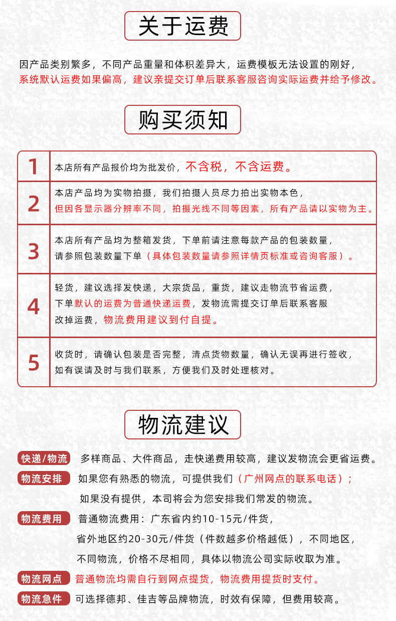 隐藏二合一连接件 隐形易拍扣件 板式快装连接简易组装浴室柜配件详情13