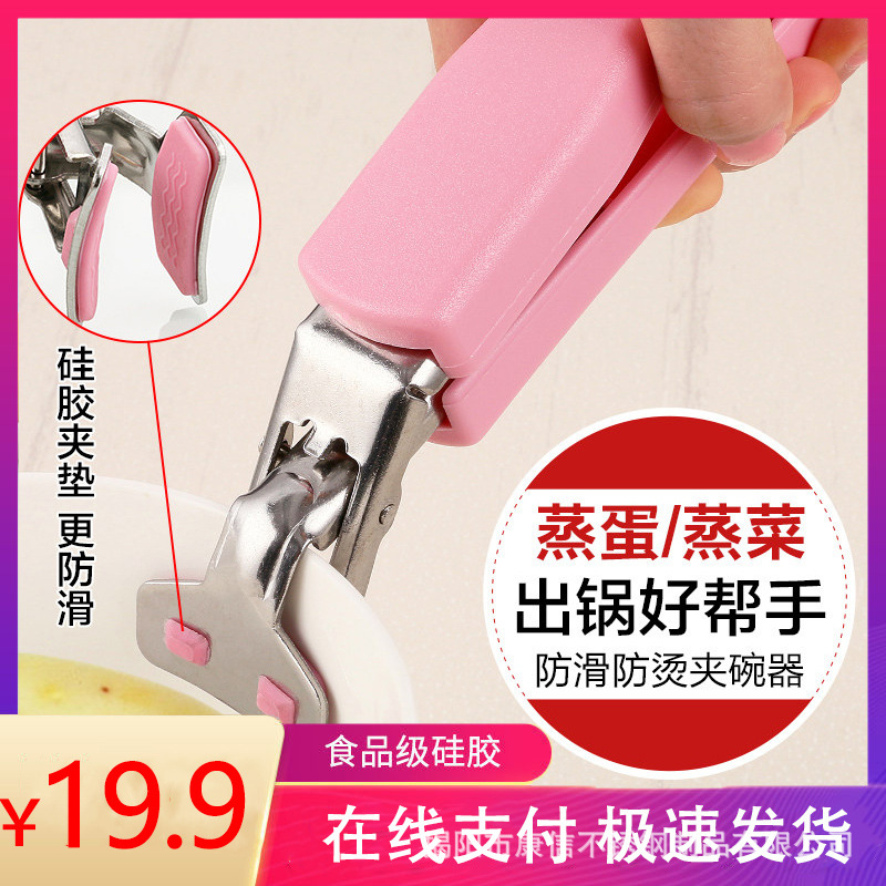 按压式可控玻璃油壶不锈钢套皮油瓶酱油瓶醋壶调味料瓶套装批发详情4