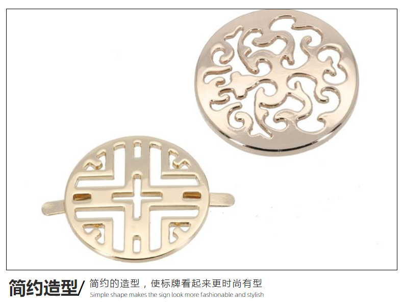 现货箱包五金包包配件圆形LOGO唛头商标镂空花纹商标服饰标牌五金详情8