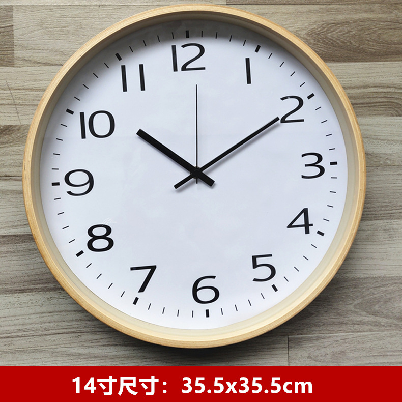 Japanese-style simple wall clock with large font, living room wooden clock, dining room bedroom modern silent round clock, solid wood frame pic 21