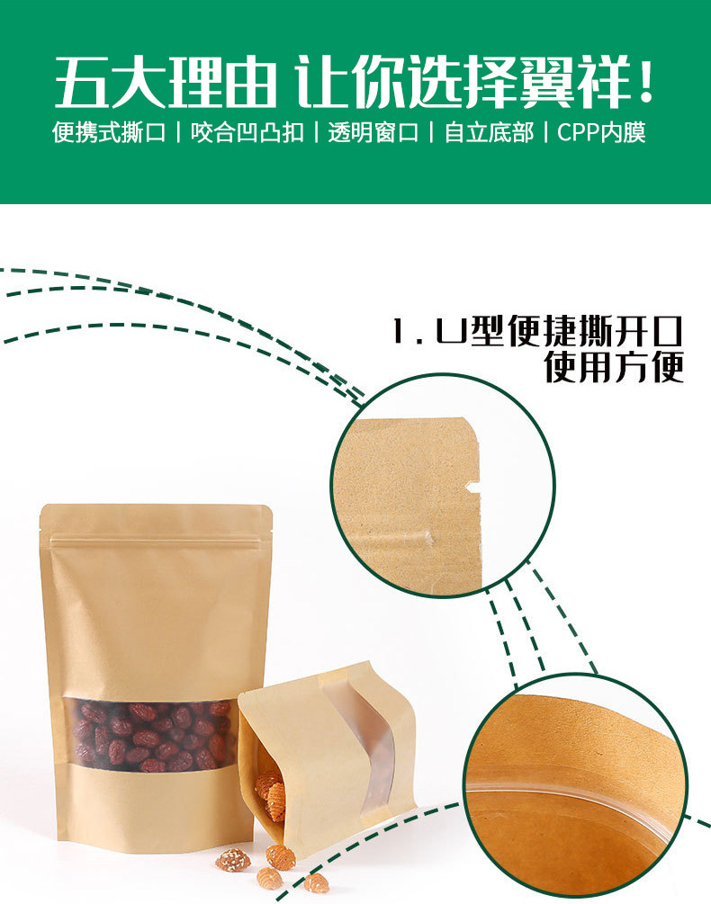 13281670504_1080328744_02