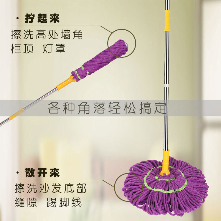 拧水拖把整箱批发不锈钢伸缩杆免沾手拧水墩布地拖可拆洗省力详情3