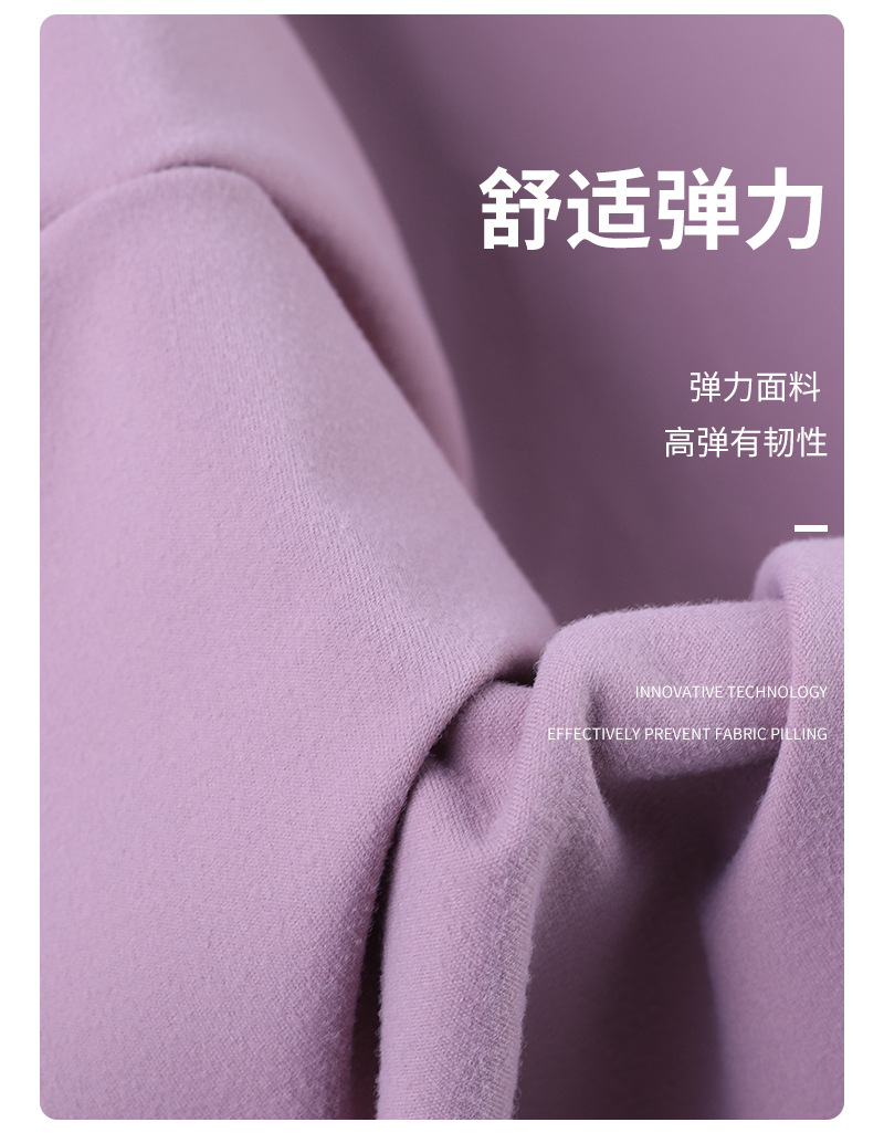220g莱卡布锦纶双面磨毛面料裸感瑜伽服运动面料纬编弹力布料详情6