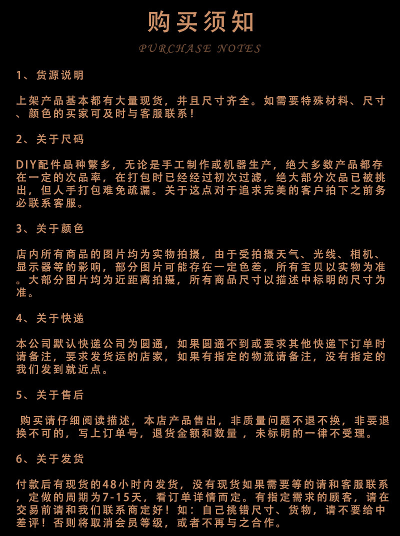 玻璃珍珠直孔散珠施家珍珠 DIY饰品配件散珠串珠子澳白仿珍珠批发详情7