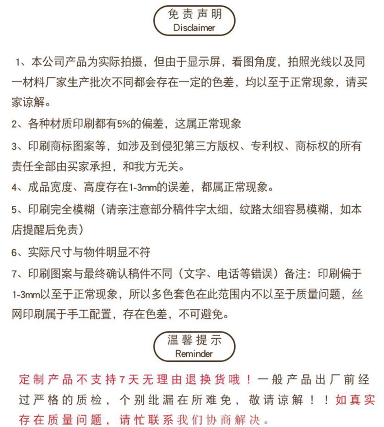 现货加厚加大牛皮纸袋手提袋服装店手提袋衣服鞋盒包装袋礼品袋子详情25