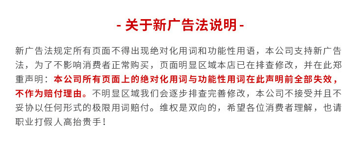 微信图片_20200427105928