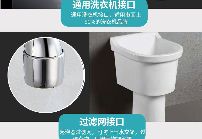 Ximans zinc alloy washing machine faucet 4 points, Tsim Sha Tsui net faucet, mop, laundry sink faucet and nozzle project pic 9