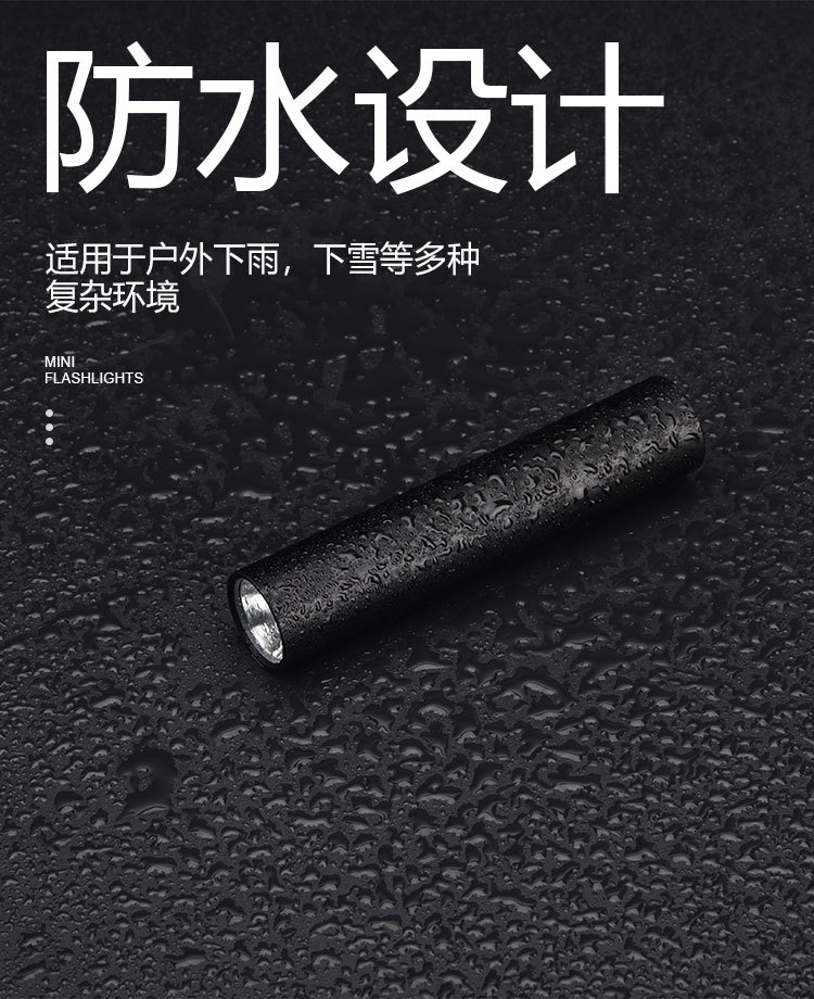 New cross-border led high-intensity flashlight, aluminum alloy usb charging outdoor mini built-in battery power bank flashlight pic 11