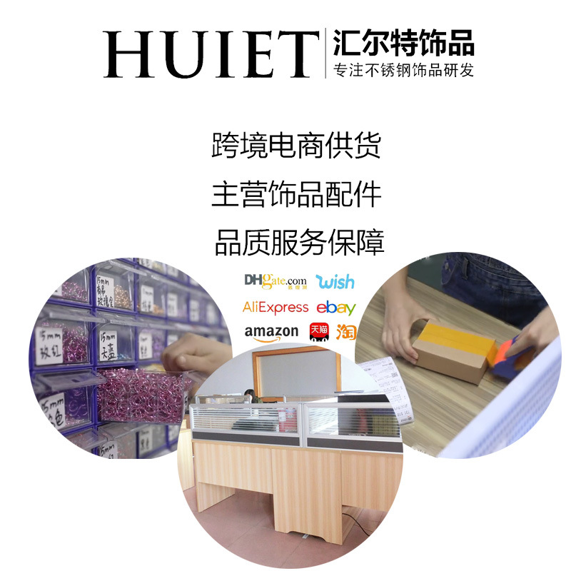 47 specifications of stainless steel open rings, closed rings, DIY jewelry accessories, bracelets, necklaces and connection rings are available for wholesale in stock pic 17