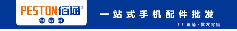 乐糖20W大功率PD快充线适用iPhone14 13 Pro手机Type-C充电数据线详情2