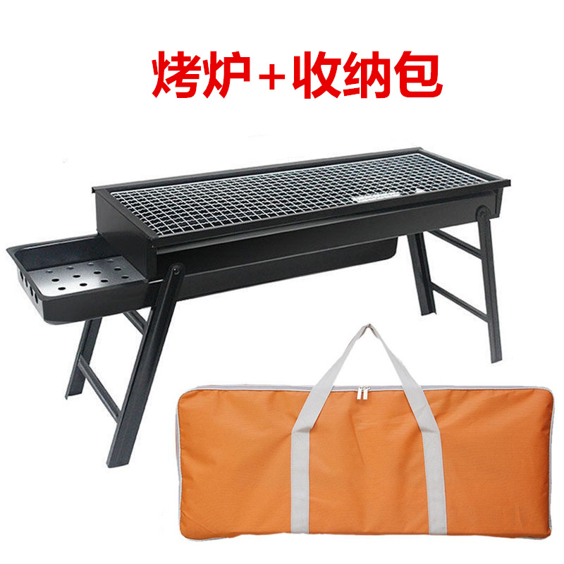 烧烤架户外烧烤炉木炭家用烤炉折叠便捷式烤炉一件代发全套工具详情13