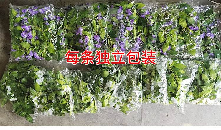 Artificial wisteria flowers, artificial wisteria strips, decorative flowers, wrapped hanging flowers, plastic flowers, wisteria vines, strung flowers, plants, air conditioning pipes for shading pic 3