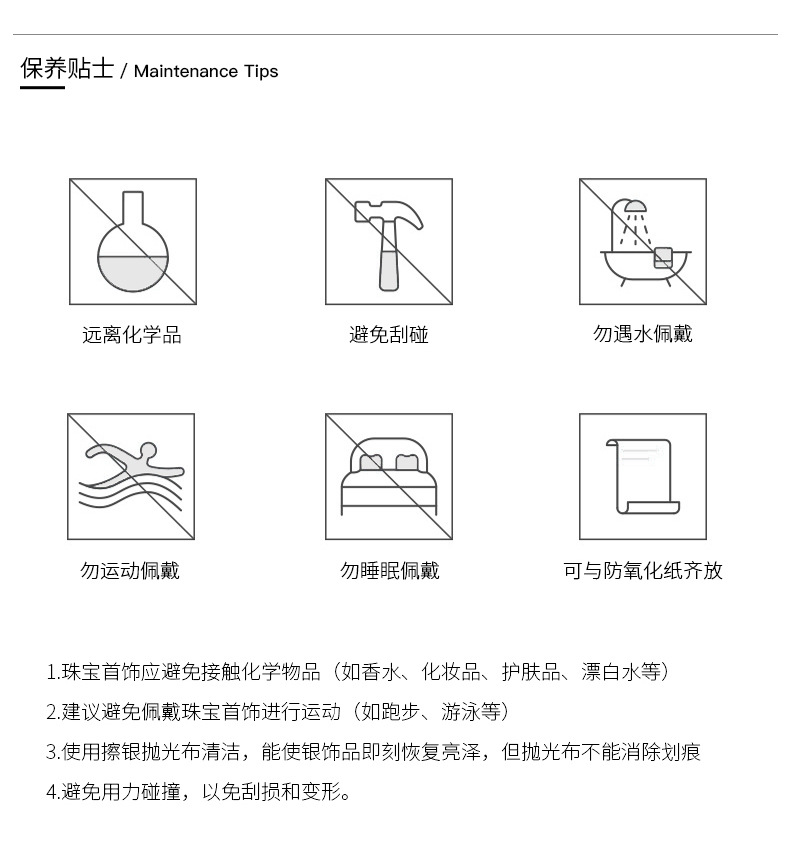 欧美眼镜链 亚克力十字链眼镜挂链 眼镜口罩两用挂绳 眼镜延长链详情3