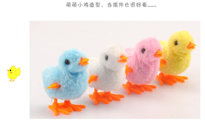 This plush wind-up chicken is a cute, nostalgic and realistic toy for children, babies and kids. It can be wound up, jump and run pic 17