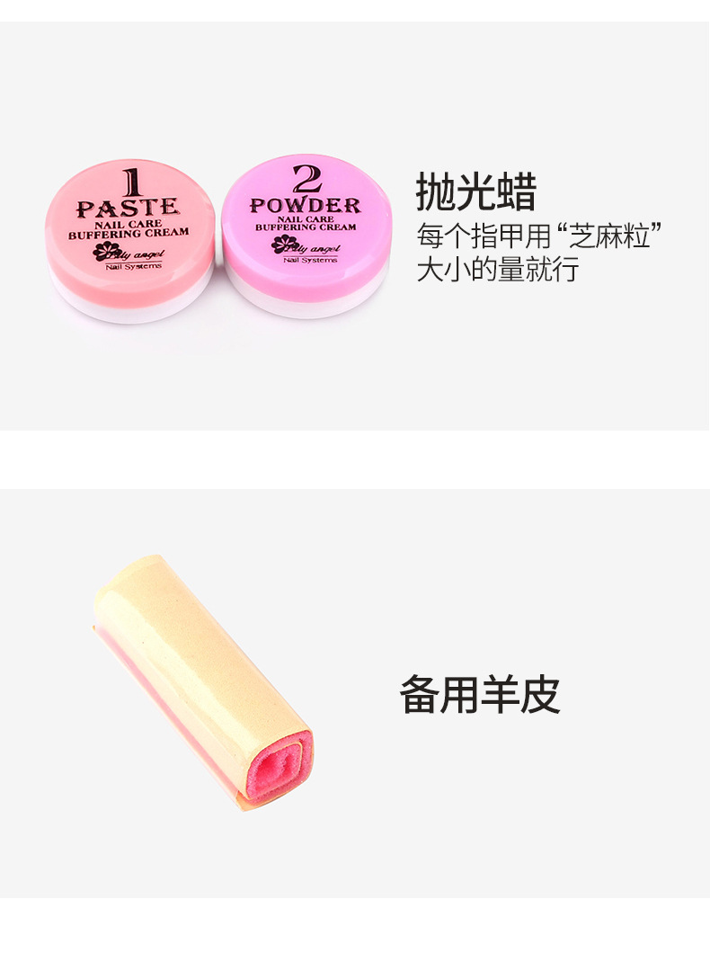 New nail polish wax tool set, complete set of nail polish glue tools for beginners to make at home by themselves pic 16