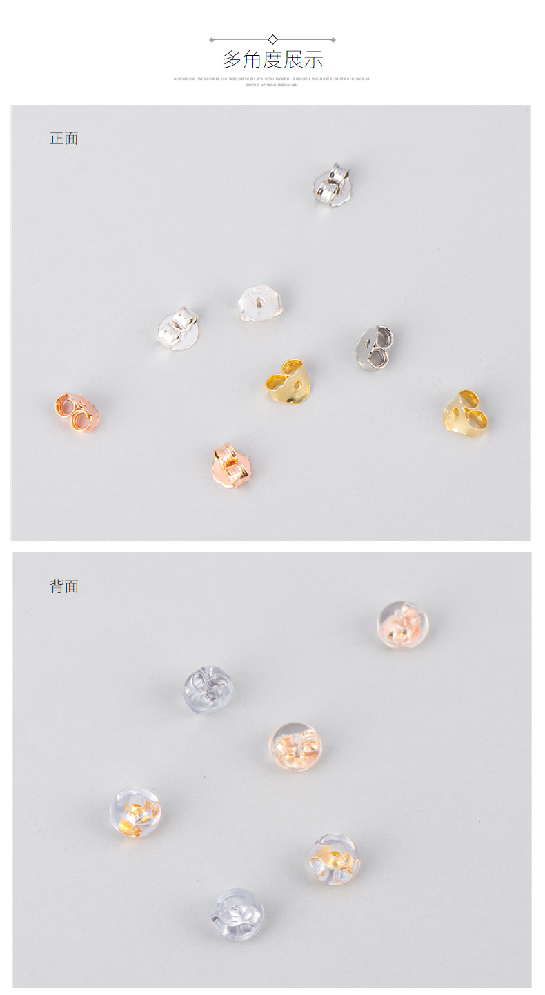 S925 sterling silver ear plugs, bullet-shaped butterfly ear plugs, silicone ear plugs, soft rubber ear plugs, ear studs, earrings, ear plugs wholesale pic 12