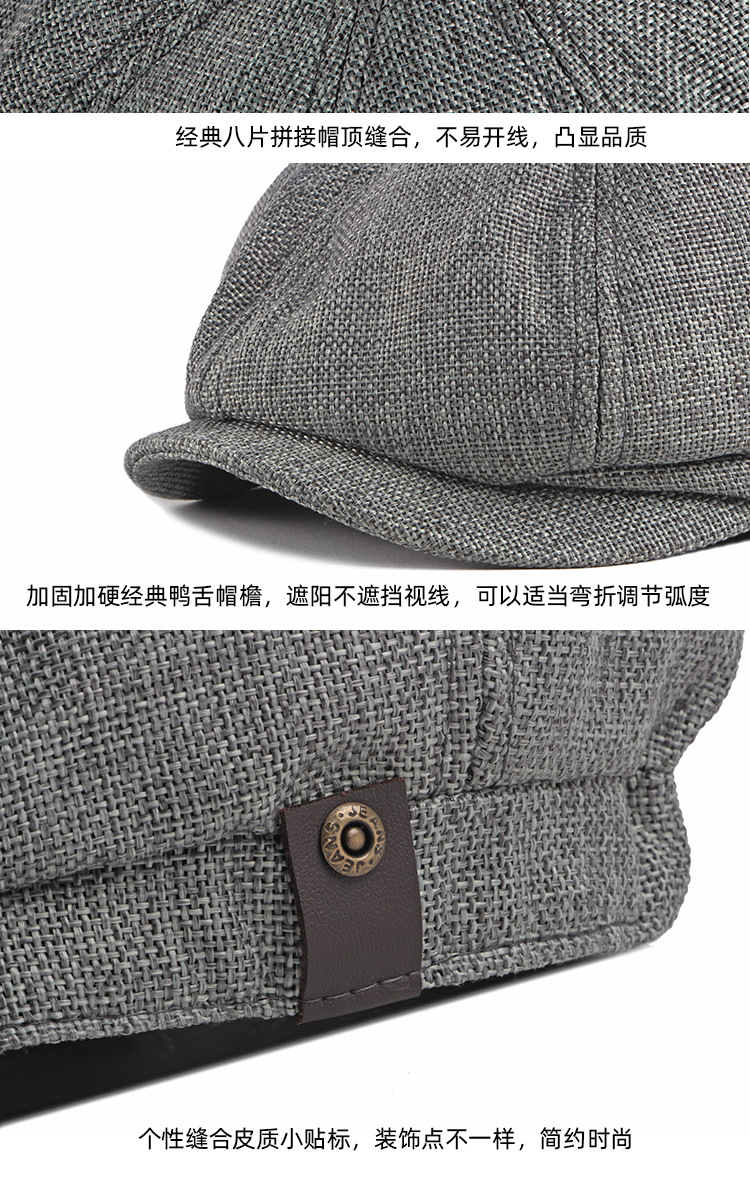 Octagonal hats for men, thin and breathable faux linen caps for spring and summer, British retro casual berets for children pic 13