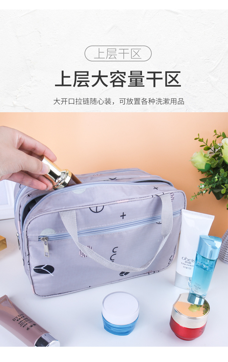 详情定稿_08