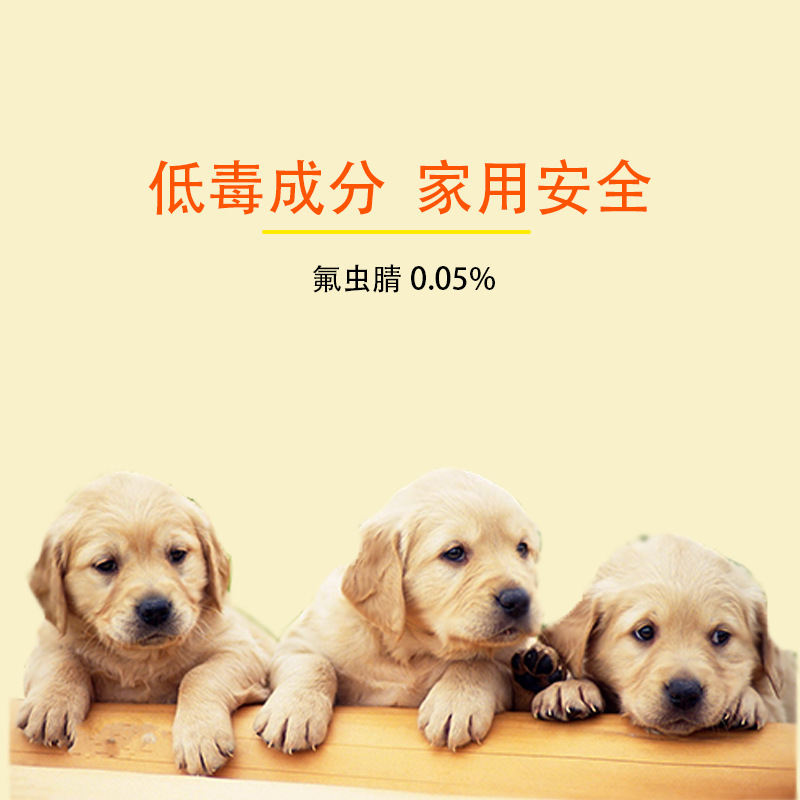 详情页8.jpg