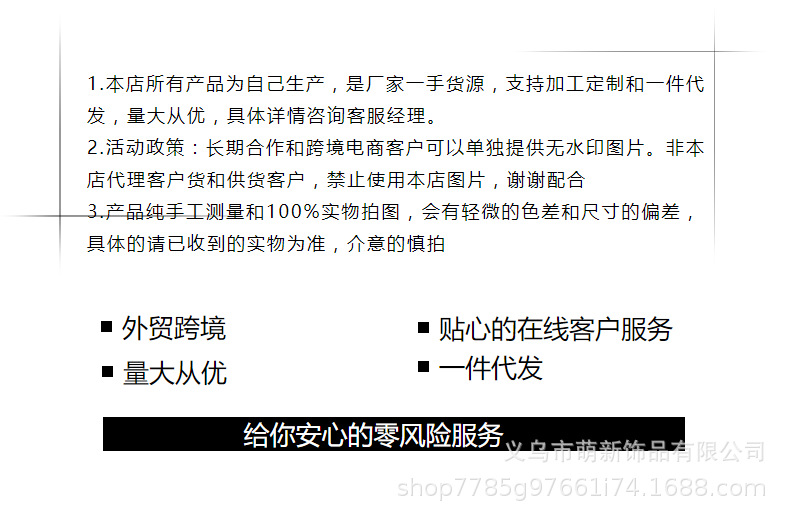 Colorful braids for children, hip-hop gradient short braids, hair bands, ponytails, dreadlocks, wigs, European and American Tibetan hair accessories pic 33