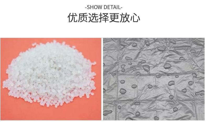 详情页-4