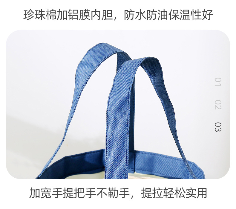 New hand-held drawstring bento bag, large-capacity fresh-keeping, heat-insulating and refrigerated lunch box bag, round bucket, thickened aluminum foil heat-insulating bag pic 11