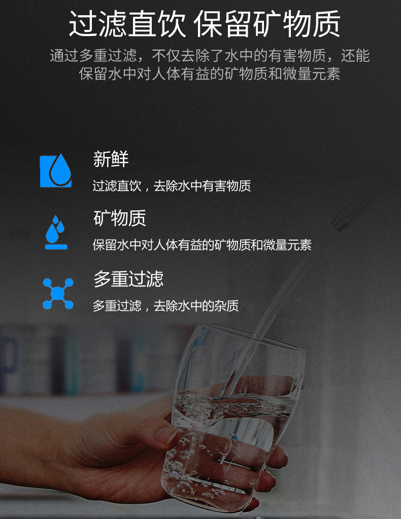 Yikai Steve household kitchen filter stainless steel countertop direct drinking water machine, water purifier, tap water faucet filter pic 20
