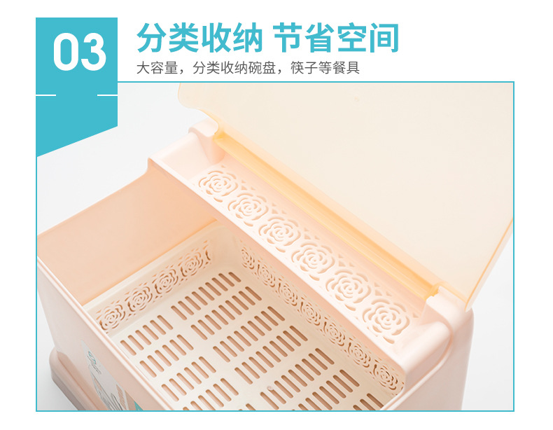 Kitchen tableware storage cabinet, household restaurant kitchen plastic draining storage box, draining bowl cabinet 02102 pic 10