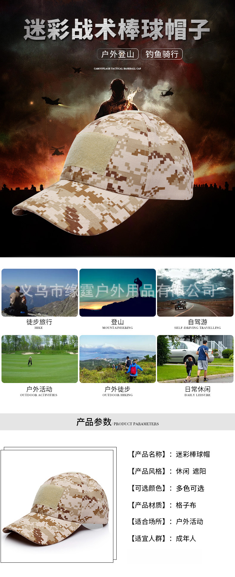 TIM图片20190917201618