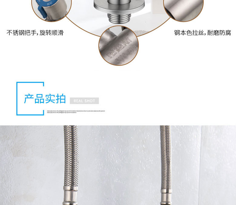Ximans extended Angle valve water heater water valve toilet switch copper core thickened 304 stainless steel Angle valve pic 3