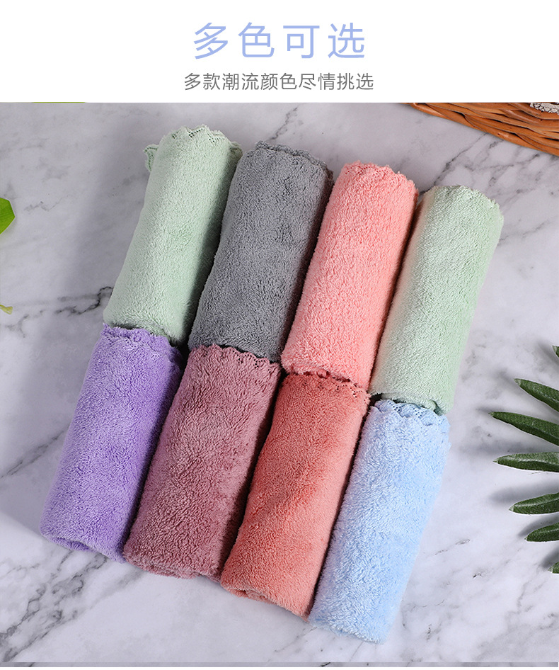 简约便携式珊瑚绒毛巾柔软舒适纯色方巾耐用家居整理洗碗清洁毛巾详情8