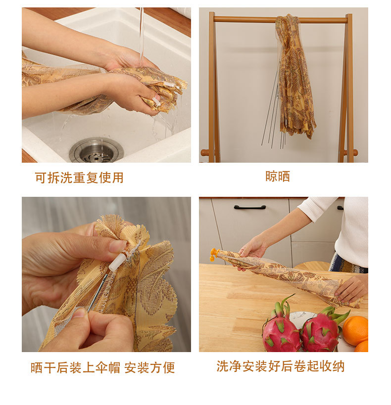 餐桌食品罩饭菜罩子盖菜罩高密织花高档可折叠防苍蝇防尘批发详情10
