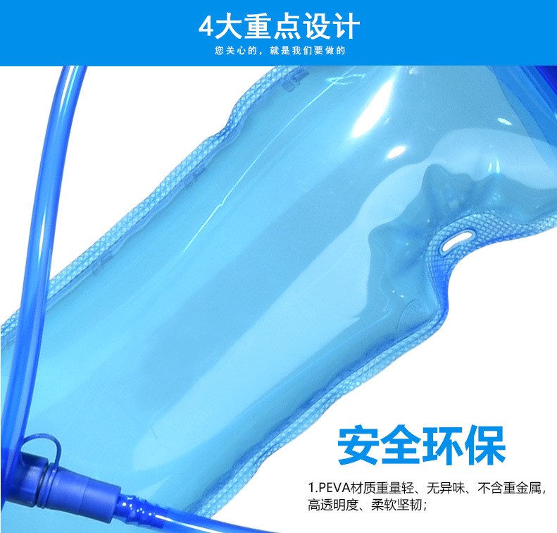 Cross-border best-selling outdoor portable folding water bags, mountain climbing, cycling water bags, running, fitness, camping drinking water bags, camping pic 5