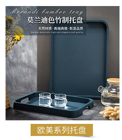 竹制肥皂盒日式皂架浴室家用酒店卫生间香皂盒单层沥水木制肥皂盒详情25