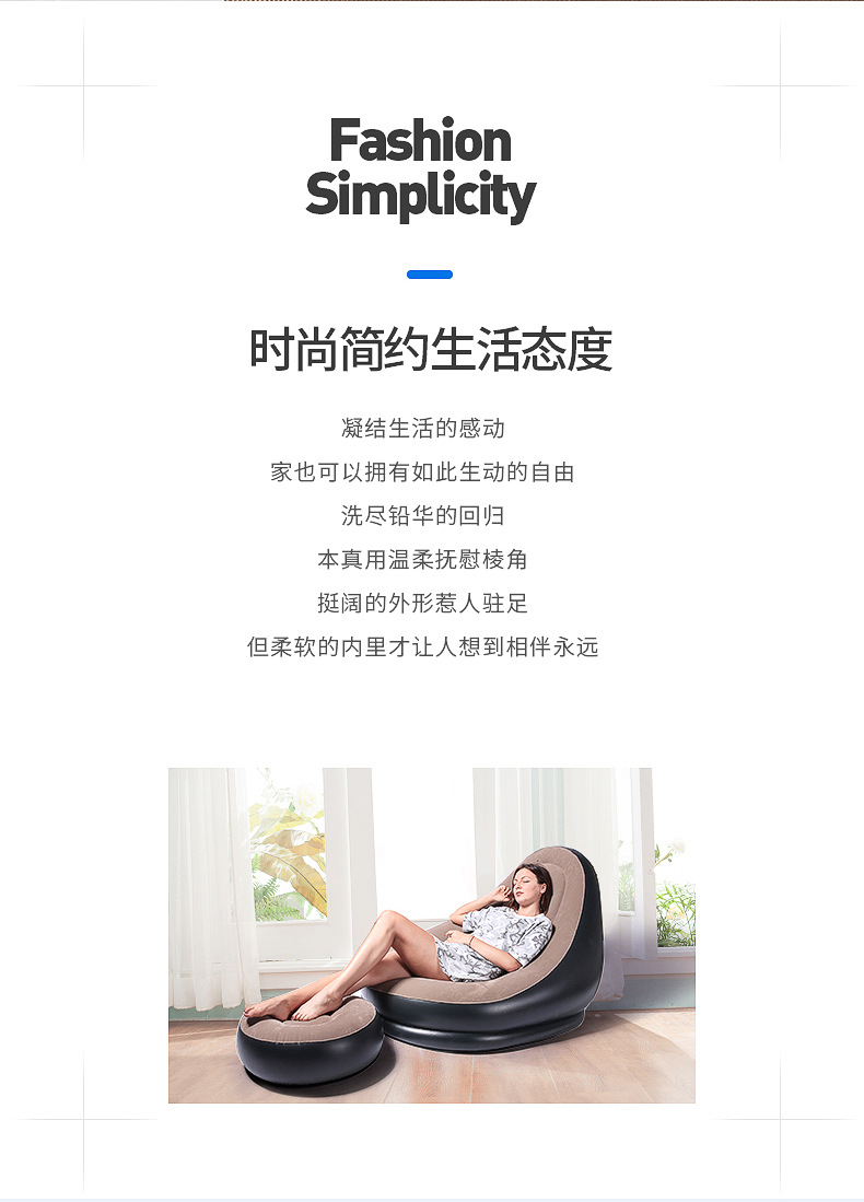 Xanuoduoji factory direct sales lazy sofa, inflatable foldable velvet sofa set, inflatable outdoor sofa pic 3