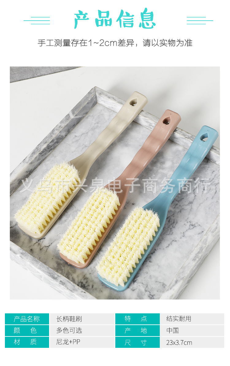 【 Zone 3-7 】1057 Solid color shoe brush 10/ pack 400/ piece Shoe brush Plastic bristle brush Shoe brush wholesale Shoe brush Washing brush Multi-functional household laundry brush Cleaning shoe brush non-damaging pic 2